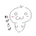 ばく@CMεD2/CΟMεD2 (@__k02_68) Twitter profile photo ばく@CMεD2/CΟMεD2 (@__k02_68) Twitter profile photo