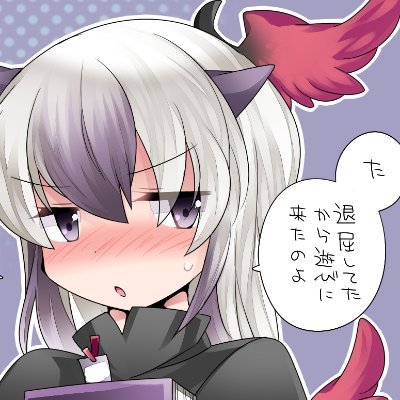朱鷺子 爆音プレオrs Ra1 乗り Auf Twitter 東方画像 ドsホイホイ 天子編 Http T Co 9aktkrtu08 朱鷺子 爆音プレオrs Ra1 乗り Auf Twitter 東方画像 ドsホイホイ 天子編 Http T Co 9aktkrtu08