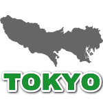 東京都内の安全や安心に関する情報をツイートします。
　※本アカウントは、警察や消防、及び都道府県や市町村など行政機関やその他公共団体とは一切関係ありません。