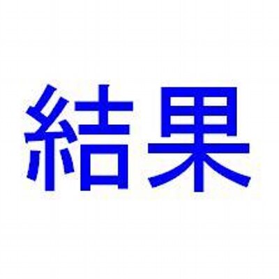 ksta_result's profile image