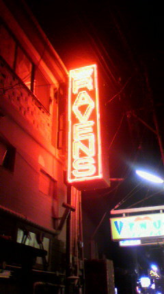 別府CopperRavens / MUSIC BAR / ライブハウス / 通常営業20時〜Last BAR営業中 / LIVE,イベント、結婚式の二次会などなど、お気軽にお問い合わせ下さい / TEL 090-2501-3269 beppucopperravens@gmail.com / ※月曜定休