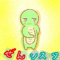 デザート担当 (@midonotubuyaki) 's Twitter Profile Photo