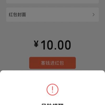 bill40435109's profile picture. 