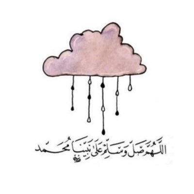 مَن فوضَ أمرهُ لله , مَا خيبهُ الله ابداً https://t.co/uUM4K03bvK
