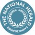 The National Herald (@nationalherald) Twitter profile photo The National Herald (@nationalherald) Twitter profile photo