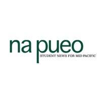Na Pueo(@NaPueoNews) 's Twitter Profile Photo