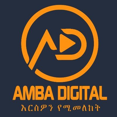 አምባ ዲጂታል በሀገራዊ ጉዳዮች ላይ መረጃ፣ ዘገባዎችና አተያዮችን የሚያቀርብ ዲጂታል የሚዲያ መድረክ ነው፡፡
Amba Digital is a digital media portal that provides news, reporting, and analysis.