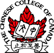 Chinese College of Canada—A non-profit educational organization registered in Ontario. For more information please visit our web site.