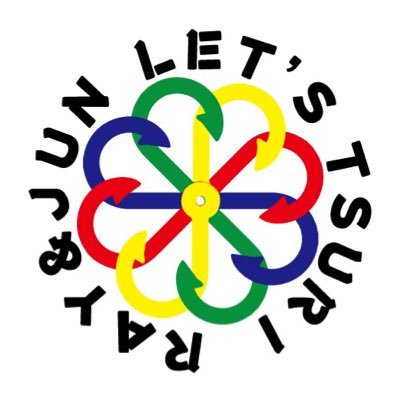 let_jun's profile picture. 沖縄で釣りYouTubeチャンネルやってます😊RAY&JUN Let'sTsuri(レッツリ)です❗️ もう良い歳したおじさんおばさんですけどYouTube始めてみました（笑） 温かい目でみてください😊 無言フォローお許しください🥺良かったらチャンネル登録よろしくお願いします😁