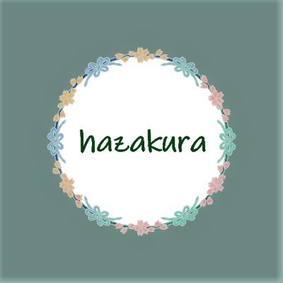 葉桜・ハザクラさんのプロフィール画像