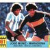 Jose Maria Muniz (@josemariamuniz5) Twitter profile photo Jose Maria Muniz (@josemariamuniz5) Twitter profile photo