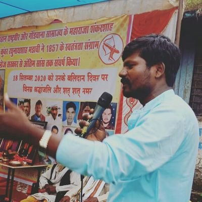 JaysIndrapal's profile picture. प्रदेश अध्यक्ष
जयस म.प्र.