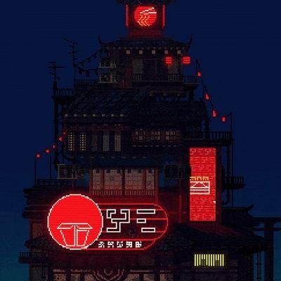 itsebifuray's profile picture. yaudah