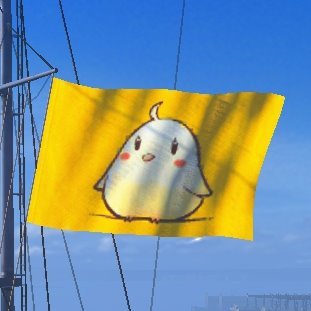 アズレン大好きバカです! なかよくしてください。最近WOWSにハマり、饅頭旗ナビカセ奮闘中でございます!