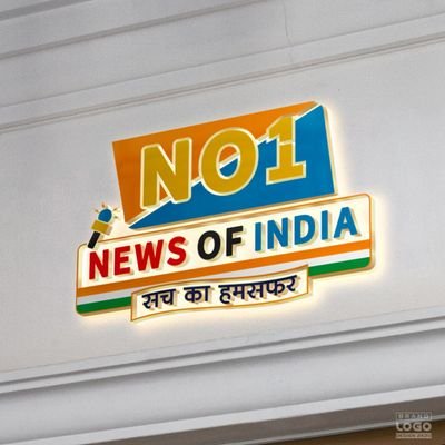 NEWS OF INDIA