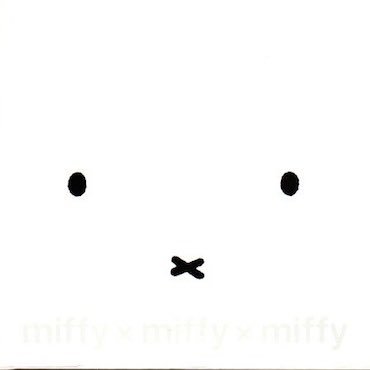 usausaaa7's profile picture. プロカ必読┊︎個人情報交換可能︎┊︎夜～深夜は仕事の為返信出来ないことが多いです︎┊︎取引成立後はツイートを削除しています