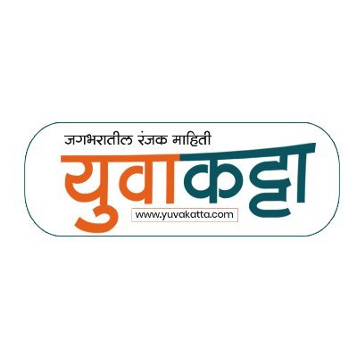 आम्हाला फॉलो करा..

इंस्टाग्राम:  https://t.co/N6BlqHsFdU
 
फेसबुक - https://t.co/ynG700Gf9A