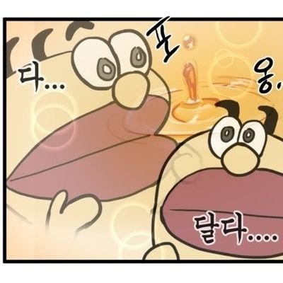 이약팔さんのプロフィール画像