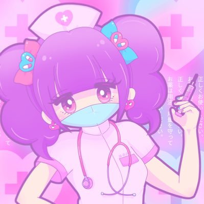 ゆめかわハンドメイド萌萌雑貨💊イラストレーター/デザイナー︎❤︎派生…momodressy👠大人ゆめかわ/patisserie moe🧁フェイクスイーツ❤︎委託…@Toedliches_gift/@selectshopten2/@Laralove_jp❤︎模倣・無断転載禁止❤︎趣味はカフェ巡り🍽#モモクラ食レポ