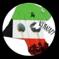 🇰🇼Eng.Faisal meshari🇰🇼 (@faisal_mishari) 's Twitter Profile