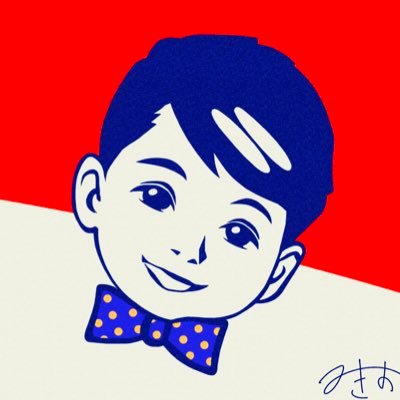 みきおさんのプロフィール画像