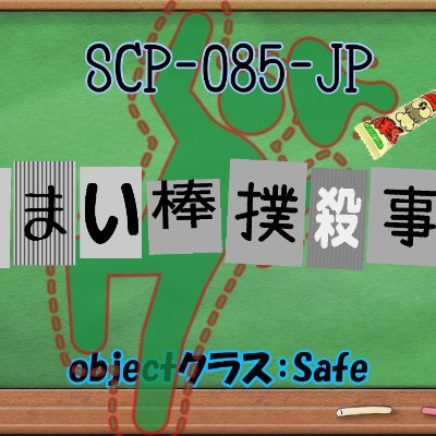 RusQさんさんのプロフィール画像