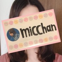micchan (@micchans2yamap) 's Twitter Profile Photo micchan (@micchans2yamap) 's Twitter Profile Photo