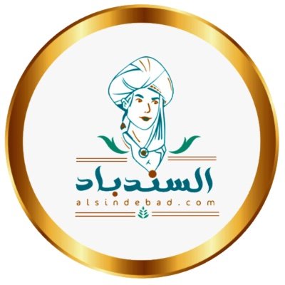أول وأكبر مجمع تجاري الكتروني عربي من نوعه يوفر منصة الإعلانات المبوبة المجانية والمتاجر الخاصة في مكان واحد
