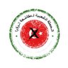 furaihaum's profile picture. أُحب العدل و أكره الظلم { يا عبادي إني حرمت الظلم على نفسي وجعلته بينكم محرما فلا تظالموا} وطني أولاً Loves justice