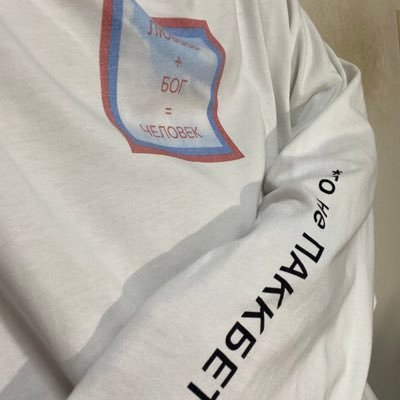 いっせーさんのプロフィール画像