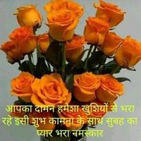Manojsharma (@manojsh11035931) 's Twitter Profile