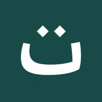 Tadamon - CSO Empowerment (@csotadamon) 's Twitter Profile