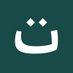 Tadamon - CSO Empowerment (@csotadamon) Twitter profile photo Tadamon - CSO Empowerment (@csotadamon) Twitter profile photo