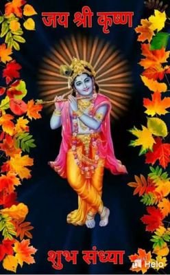 vpgupta2011's profile picture. working with NTPC