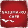 Gajuma_ruCafe's profile picture. 20代、30代のお客様中心のアットホームなゲイバーです！一人でもお気軽にどうぞ(^o^)/ 052-253-6687 火曜定休(祝前は営業)
21時オープン