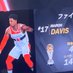 マロンデイビス (@maron_davis89) Twitter profile photo マロンデイビス (@maron_davis89) Twitter profile photo