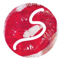 Sideandmain (@sideandmain) 's Twitter Profile