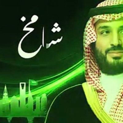 الحياة قصيرة جدآ...افعل ما يحلو لگ ولا تبخل على نفسك بشيٍ والفرصة تاتيگ مرة فالعمرヅ