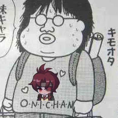 キモオタさんのプロフィール画像