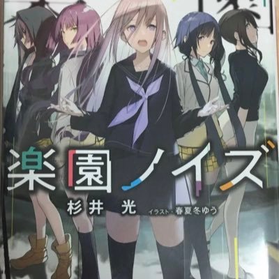 にゃこさんのプロフィール画像