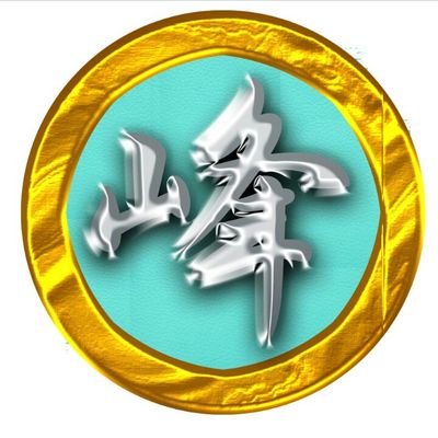 y_mineo's profile picture. 好きなものは映画、ドラマ、アニメ、トーク番組、サイエンスが好きで、家電好きな筋ジス患者です。おもしろい事を日々探してます。