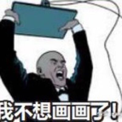 SLeopardllさんのプロフィール画像