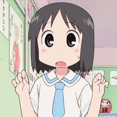 アニメ『日常』東雲なの役の古谷静佳さん(@shizuka_furuya)を応援しています。声優業復帰おめでとうございます。#日常 #nichijou が好き。お金はあります。I support Shizuka Furuya, who plays the role of Nano Shinonome.