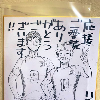 にこまるᙏ̤̫͚♡さんのプロフィール画像