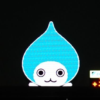 ひでちんさんのプロフィール画像