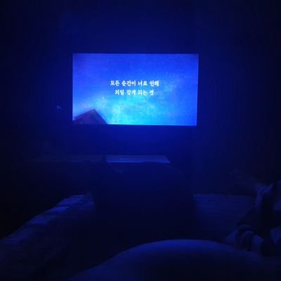 xxxTAEMIN_xxx's profile picture. 사적인 이야기들 공간