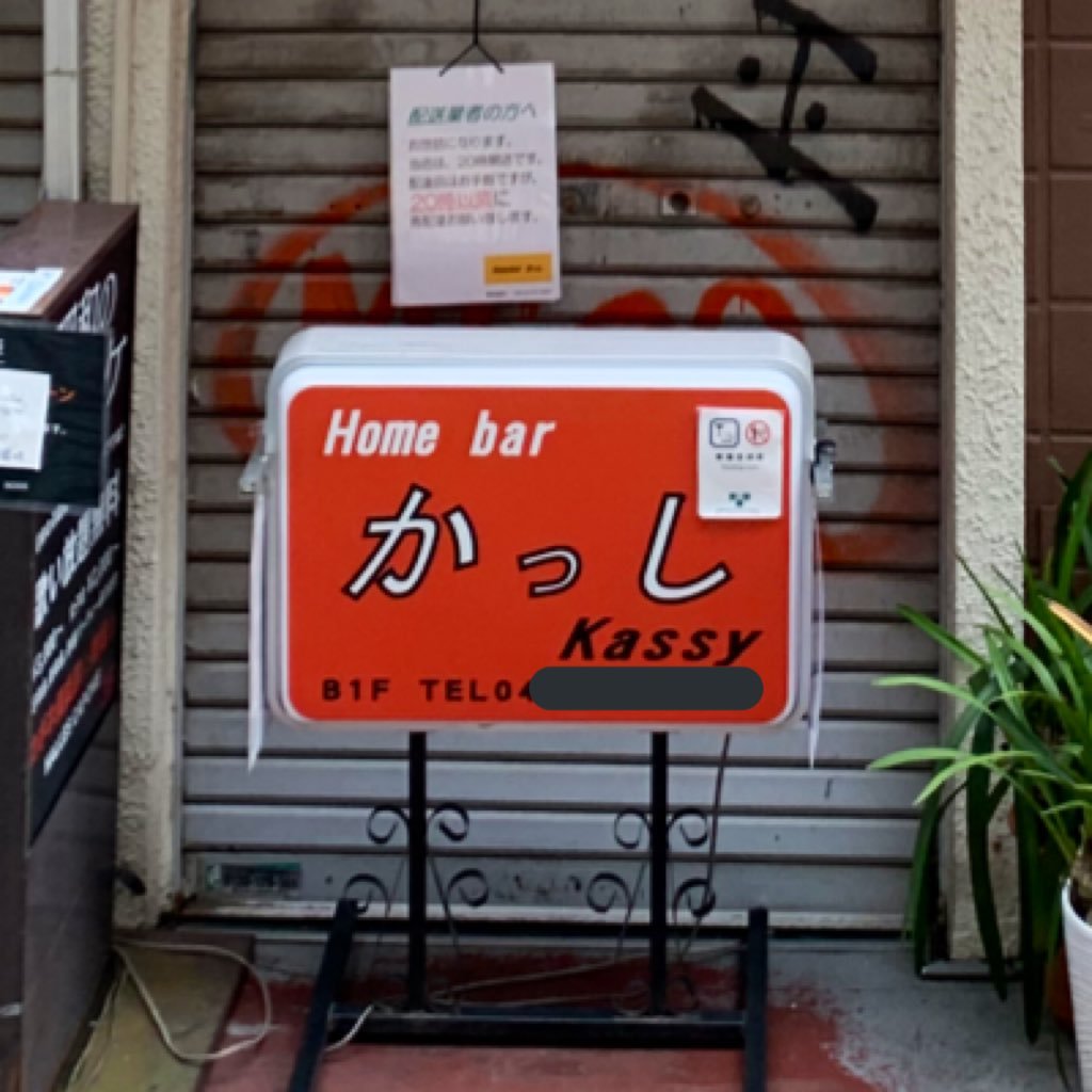 taniyannnnd's profile picture. 自由人