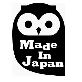 たまちゃん 。1970年代生まれの中年おじさん。 2児（娘）の父。中小企業（鉄工所）の経営者。普段は超精密な謎の部品を作っています。趣味　キャンプ。会社では日々経営に奮闘、家では子供達に癒されて、時々現実逃避をしたくなってキャンプに出掛けます。 趣味の事・経営の事をつぶやきます。