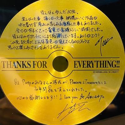 6008Sycophantic's profile picture. 初XboxseriesXを期に始めたアカウントです！！
名前はXboxアカウントと同じです。
フレンド申請待ってます。
よろしくお願いします。