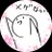 りょう@レオにゃん一番弟子のアイコン